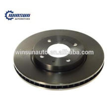 Trusted Quality Really Chinese MR510742 MR510741 Brake Disc